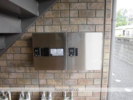 Ｇｒｅｅｎ　Ｆｏｒｅｓｔ　ＡＢＣ[2LDK/62.1m2]の内装3