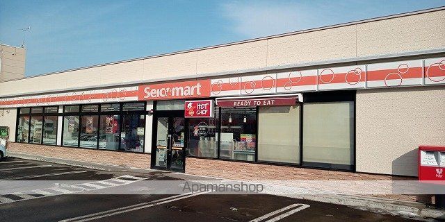 レオパレスヤマテツの周辺写真
