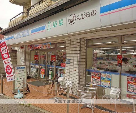 松山荘の周辺写真