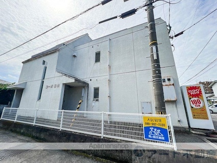 マンションＨＡＭ清水町[1R/19.86m2]の外観4