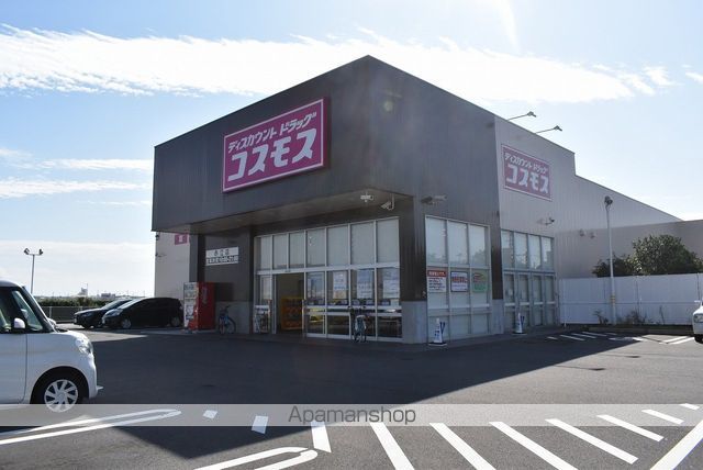 サニーコートの周辺写真