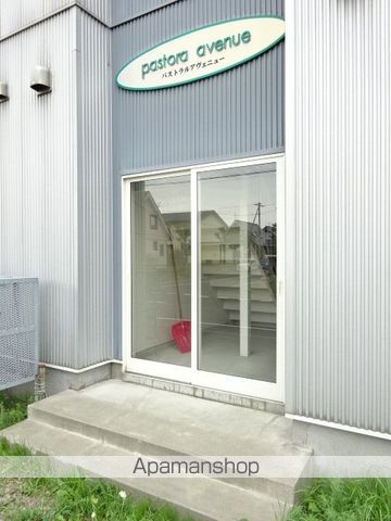パストラルアベニューの玄関写真