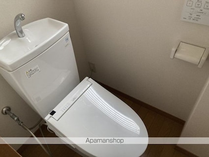 ブリーズ白山[1K/34.12m2]のトイレ