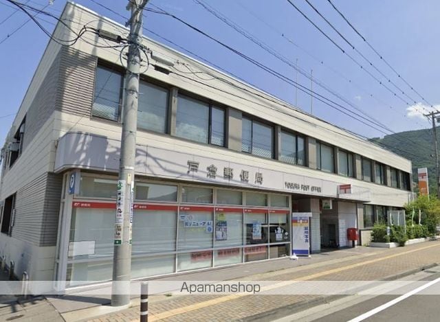 若林マンションの周辺写真