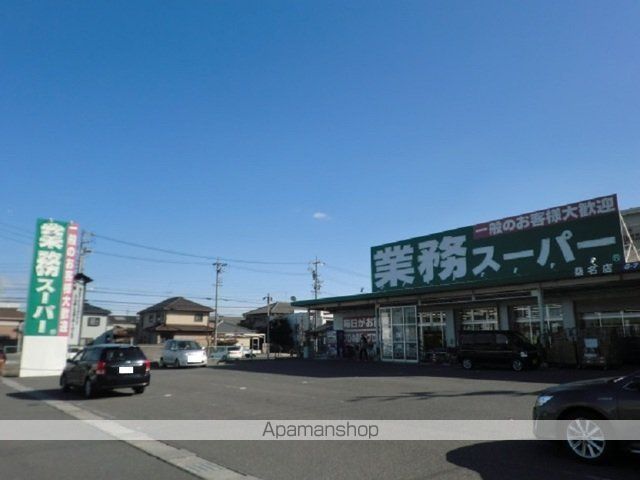 アクアヴァーレ Iの周辺写真