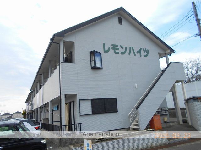 レモンハイツの外観写真