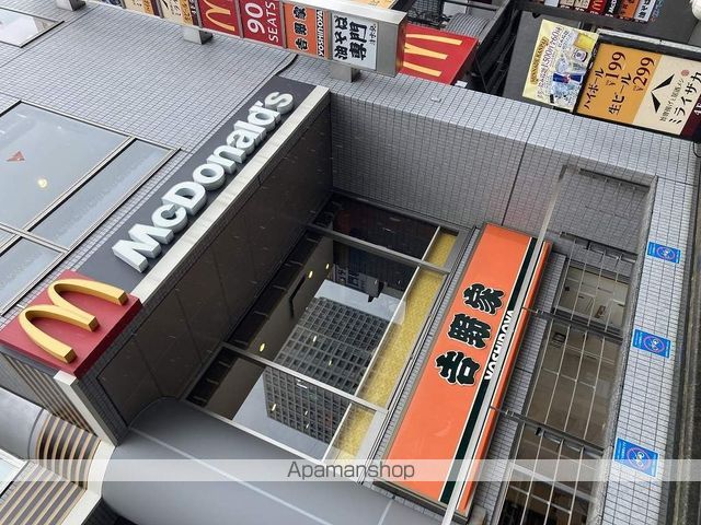 レオパレス多摩ハッピーランドの周辺写真