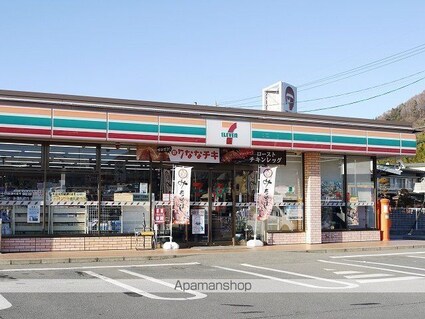 ロイヤルガーデン白狐Ｄ棟[2DK/47.91m2]の周辺3