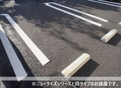和歌山県和歌山市有本[1LDK/50.87m2]の駐車場