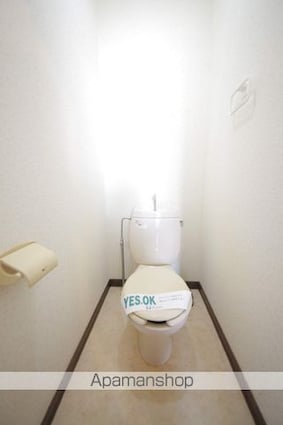 グリーンハイツ（連光寺）[2DK/36.36m2]のトイレ