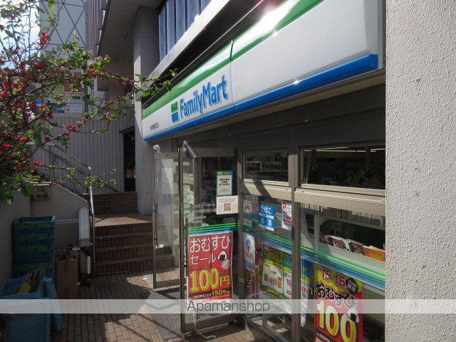 パークハビオ東中野の周辺写真