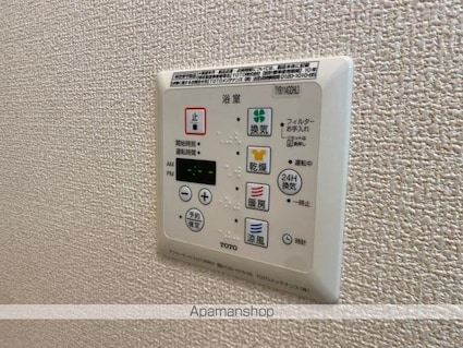 ミ　シェール　エクラ[1LDK/43.23m2]の内装3