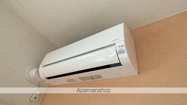 エスペランザの内装写真