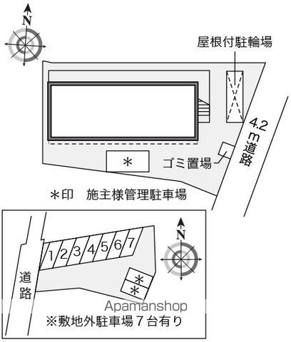 レオパレスエメラルドのその他写真