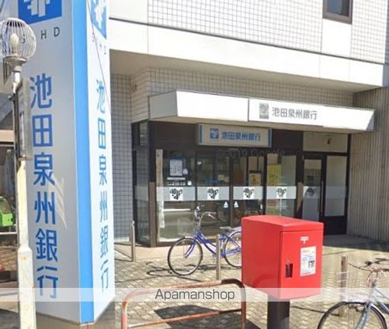 シーガルマンションIIの周辺写真
