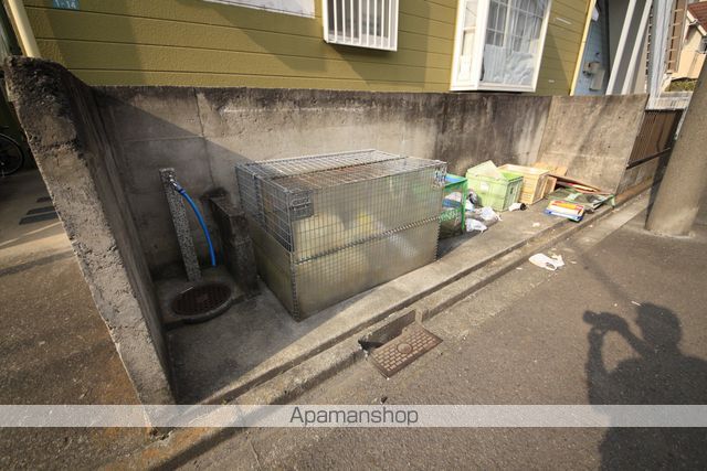 フロムココのその他写真