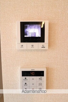 アーバンゲートＶ[2LDK/55.03m2]のその他設備