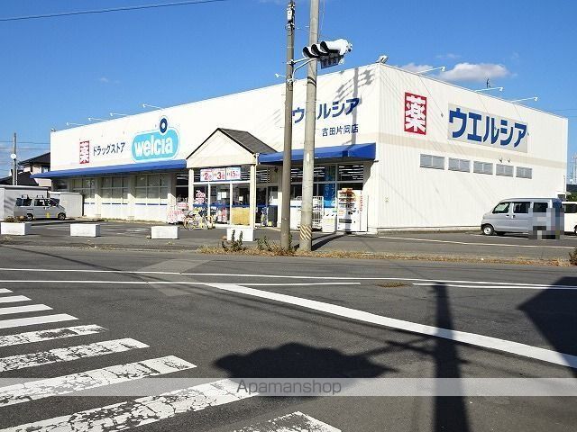 ブリーズ吉田の周辺写真