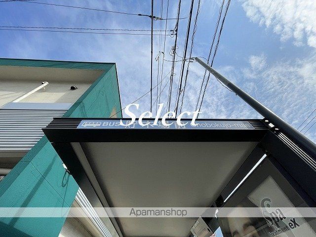BPRレジデンスMotomachi Bay Sideの周辺写真