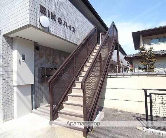 EIKOハイツのその他写真