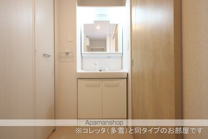 オ　シャン[1LDK/50.16m2]の洗面所