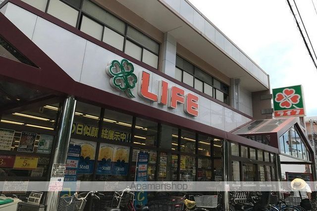 ワコーレ豊中ステーションウィングの周辺写真