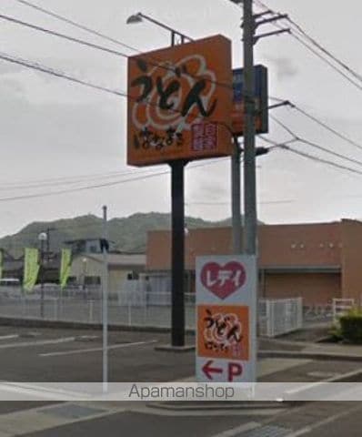 エトアール18Bの周辺写真
