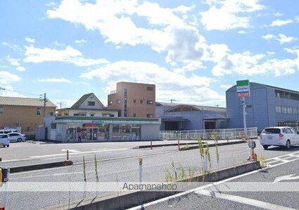 ファミーユロータス[2LDK/57.94m2]の周辺7