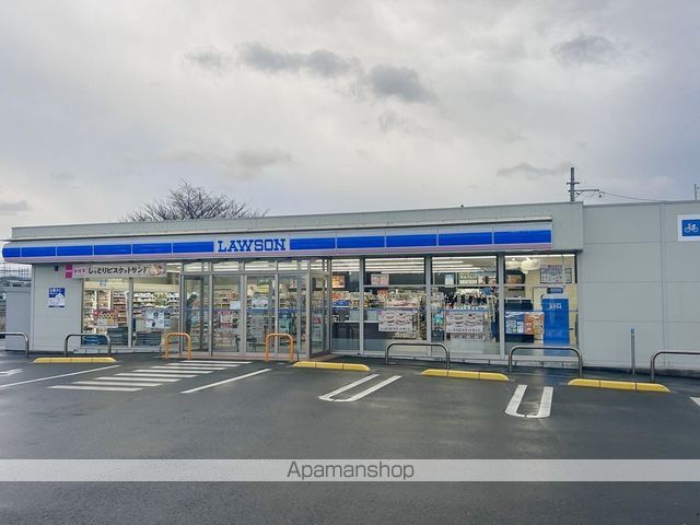 レオネクストサン トラップ郡山の周辺写真