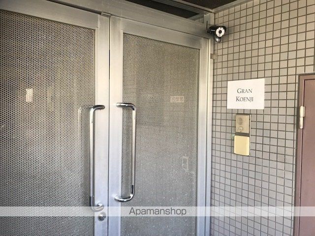 グラン高円寺のその他写真