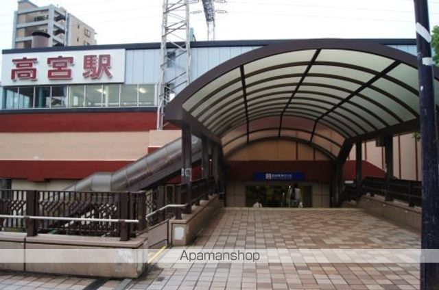 LUCIS高宮の周辺写真