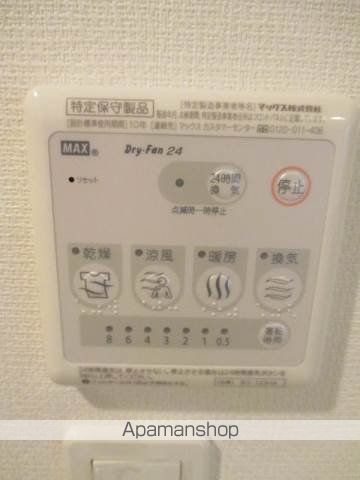 fare KAWASAKIの内装写真