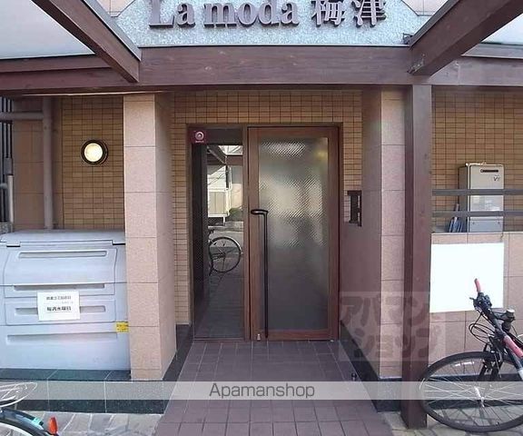 ラモーダ梅津の外観写真