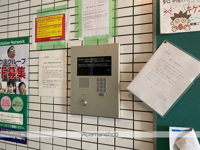 サンクール松屋町のその他写真