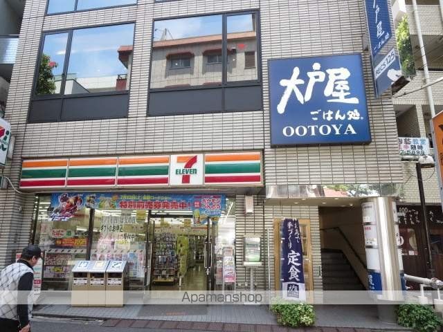 ドエル西葛西の周辺写真