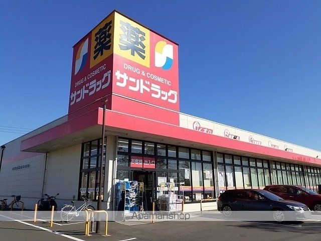アンフィニ アムールIの周辺写真