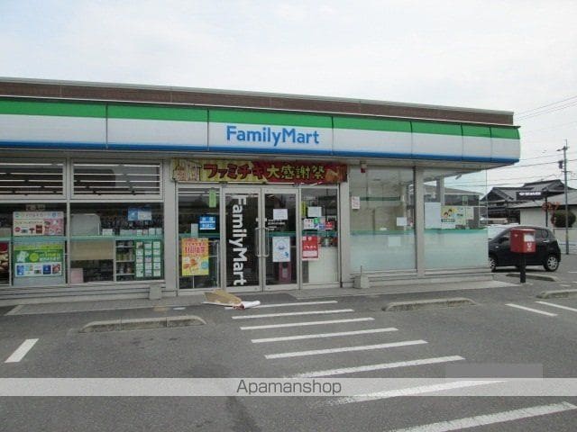 ピンズ感田Vの周辺写真