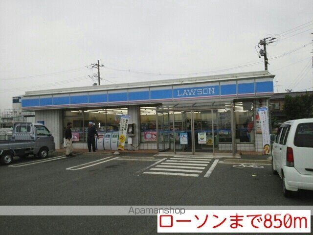 マリンサイド・S twoの周辺写真