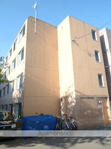 エステラ二十四軒A館のその他写真