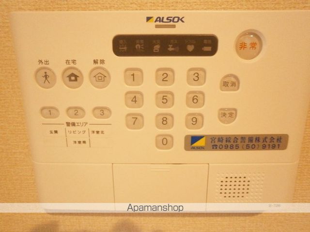 シャトル小松の内装写真