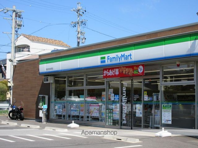 サニーコートNの周辺写真