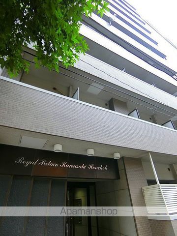 ロイヤルパレス川崎本町の外観写真
