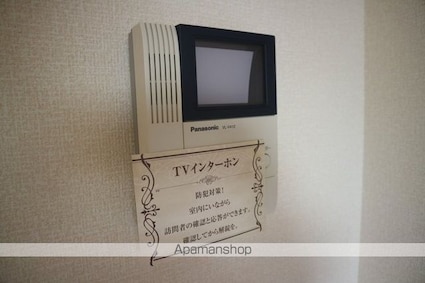 和歌山県和歌山市鷹匠町１丁目[1R/30.03m2]のその他設備