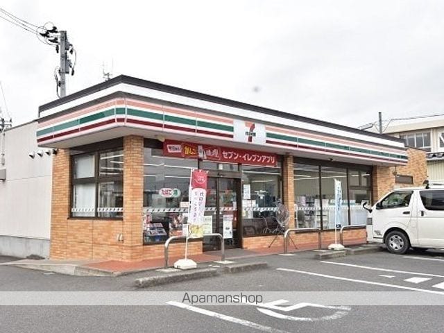 サニーヒル Vの周辺写真