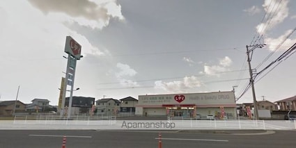 ルーベル春日Ｂ[1LDK/45.82m2]の周辺3