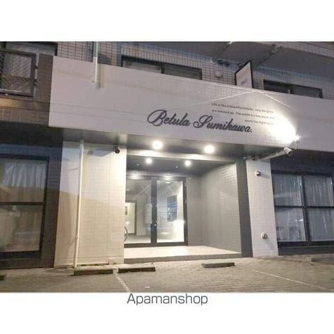 Betula澄川の玄関写真