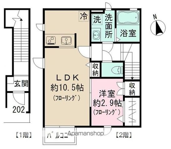 間取り：212051111513