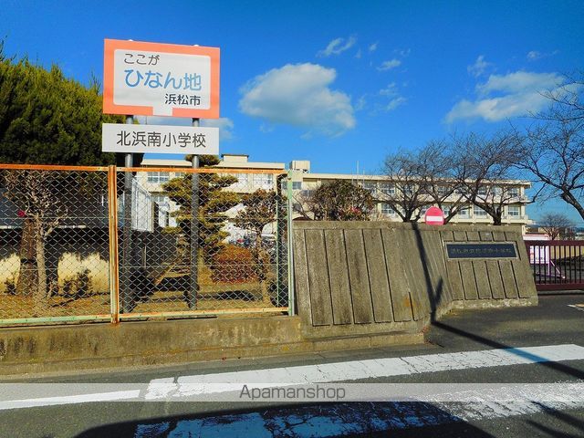 メゾン横須賀IIの周辺写真