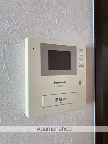 交詢ハイツAの内装写真