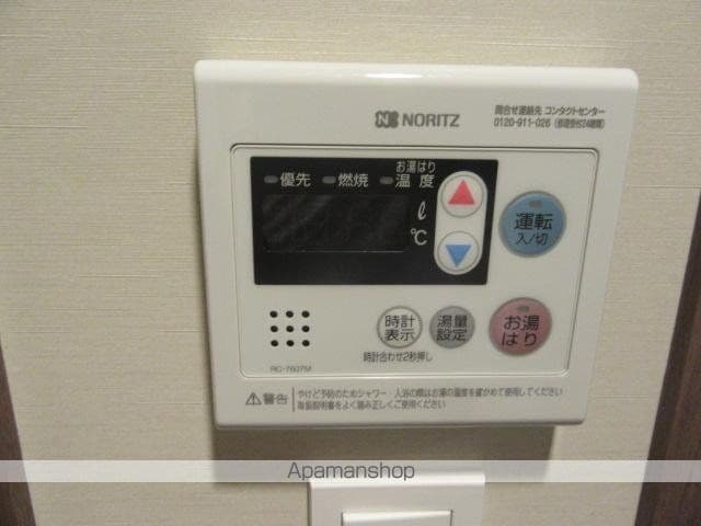 GRAN PASEO日本橋三越前の内装写真